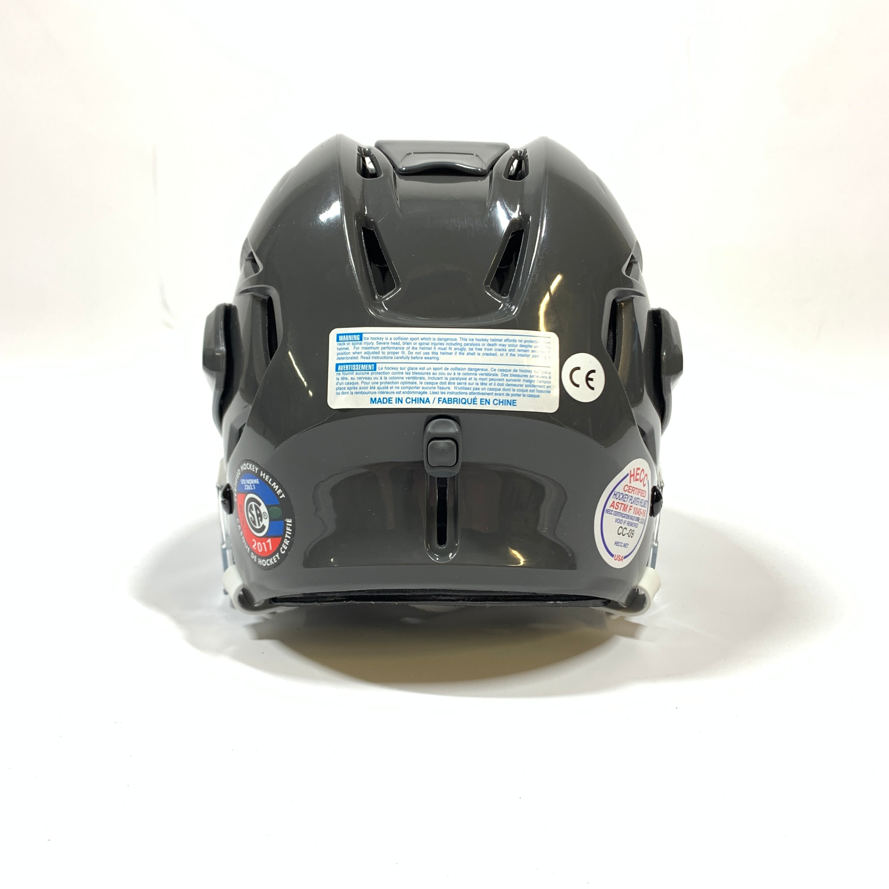 Casque de hockey Bauer Re-Akt (gris)